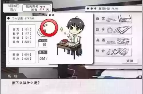 冷狐游戏盒(冷狐app官网下载)插图3