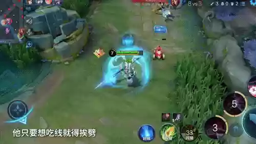 吕布铭文2019最强阵容(国服第一吕布铭文搭配)插图7