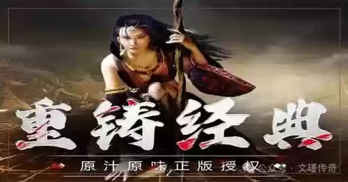 老鸟神兽阵容(漆黑的魅影后期神兽阵容)