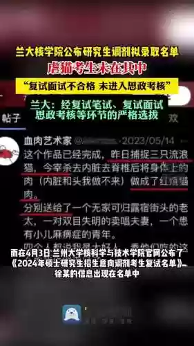 作妖计后期最强阵容三圣母(西游伏妖篇手游最强阵容)插图1 作妖计后期最强阵容三圣母(西游伏妖篇手游最强阵容)插图1
