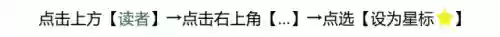 乱斗西游2三境阵容(乱斗西游2英雄强度排行)