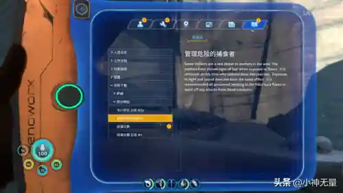 怪物圣所企鹅阵容(怪物联盟最佳阵容搭配)插图73