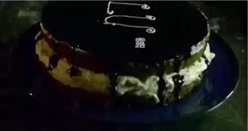 灭绝丧尸屠城(丧尸屠城电影高清在线观看)插图3