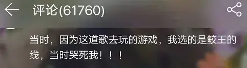 橙光十大经典耐玩游戏(橙光游戏排行榜前十名)插图5
