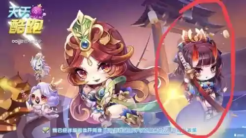 阴阳师酷跑最强阵容搭配(最强ssr5人阵容)