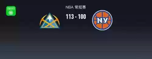 掘金尼克斯阵容2019(09掘金阵容)