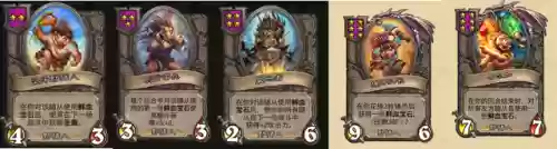 野猪最终阵容(战双帕弥什阵容搭配)