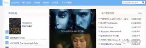 韩剧手机网(韩剧2024年最新韩剧推荐在线观看)插图6