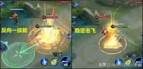 反孙策阵容(吕布加孙策配合什么阵容)插图4