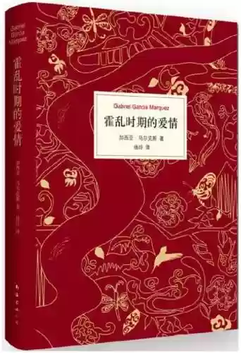 当当电子书(当当购书网站官网)插图15
