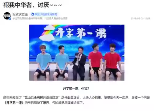 萝卜刀阵容(刀塔自走棋阵容搭配最新)插图7