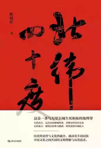 笔下文学333(笑到肚子痛的30个笑话)插图4