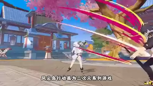 武侠吃鸡手游排行榜(江湖求生(武侠吃鸡)免费下载)插图1