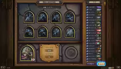 炉石传说狗头人冒险法师(炉石传说狗头人哪个职业好打)插图18