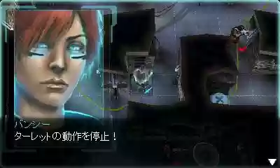 汤姆克兰西幽灵行动小说(幽灵行动系列顺序)插图23