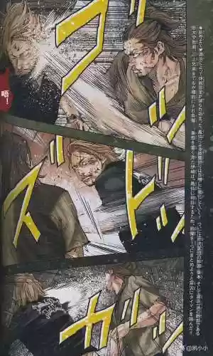 《热血高校2》完整版(热血高校1高清电影免费播放)插图2