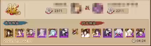 3000以下离腹肌阵容(20天练出腹肌)插图11