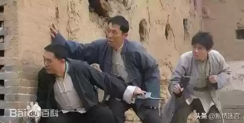 电视剧双枪演员阵容名单(电视剧双枪1一4o集播放)插图5