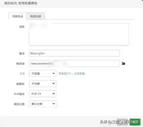 我的世界盒子皮肤编辑器(minecraft皮肤编辑器)插图8