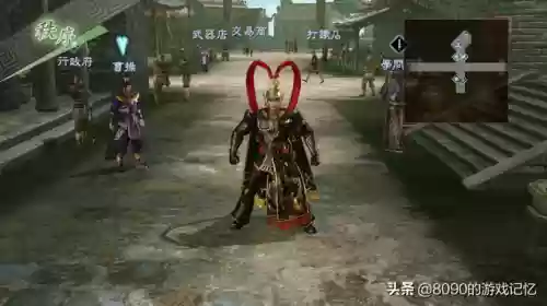 真三国无双6安卓版(真三国无双7有手机版吗)插图3