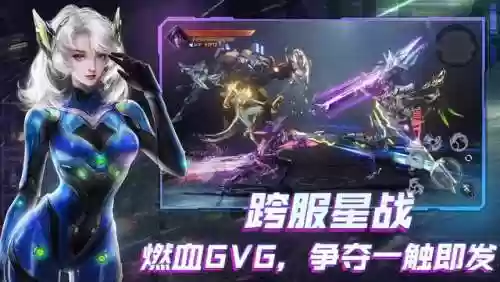 能量起源前期阵容装备(起源女神米勒加阵容)插图2
