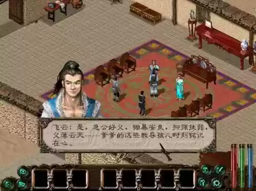 2000年单机游戏排行榜(8090后怀旧老游戏排行)插图15