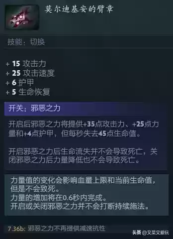 黑暗恐惧阵容(怎么克服黑暗恐惧症)插图17 黑暗恐惧阵容(怎么克服黑暗恐惧症)插图17