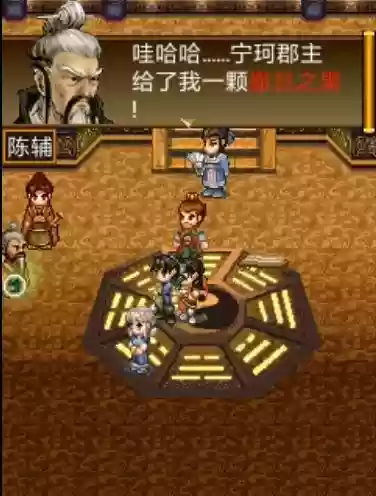 轩辕剑天之痕电视剧结局(轩辕剑电视剧玉儿结局)插图7 轩辕剑天之痕电视剧结局(轩辕剑电视剧玉儿结局)插图7