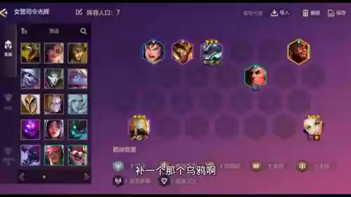 排位赛4法师阵容怎么玩(不能参加排位赛)插图5