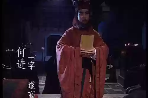 三国最笨的五大名将(三国时期冷门的猛将)插图6