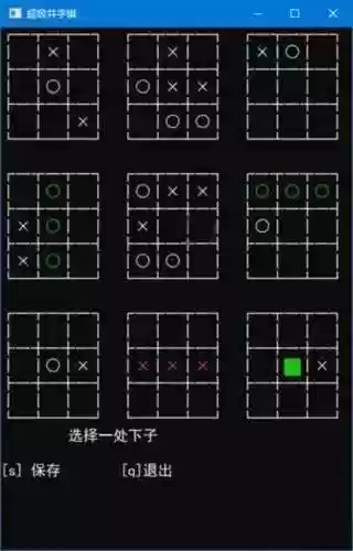 神庙逃亡单机(无网络单机游戏)插图1
