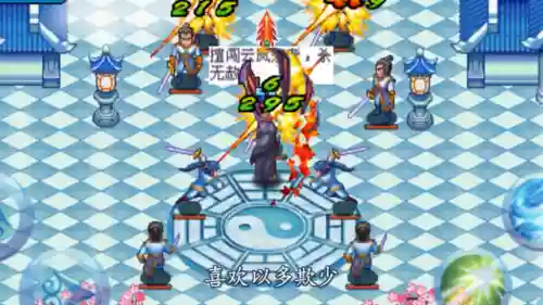 斗破苍穹单机(斗破苍穹2双帝之战下载)插图1