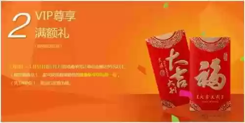 梦幻西游17173礼包激活码(梦幻西游激活码在哪里兑换)插图3