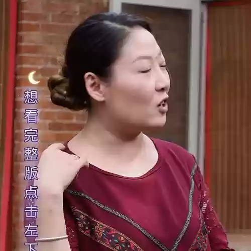 都市之镇国战神(护国战神林羽沈卿月全文免费阅读)插图3
