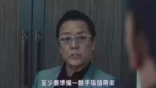 卖婬中十指连心是什么意思(十指连心是指哪个手指)插图14