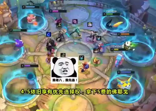 黑夜斗士阵容(黑夜无尽模式最佳阵容)插图6