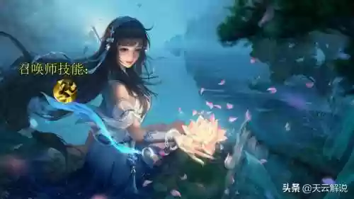 全脆皮阵容西施怎么打出来(什么阵容适合拿西施)插图4