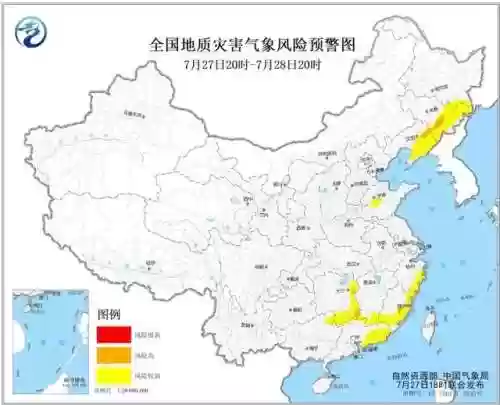 天气预报30天查询(本地查询40天天气预报)插图3