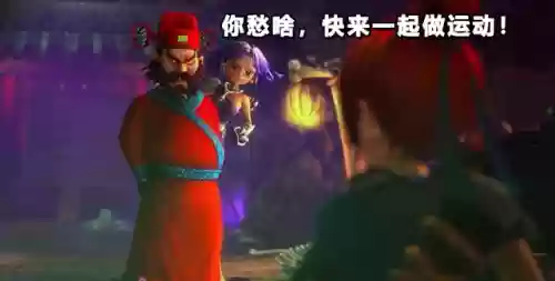 梦幻西游新区捉鬼最快阵容(梦幻西游手游新区等级限制时间表)插图1