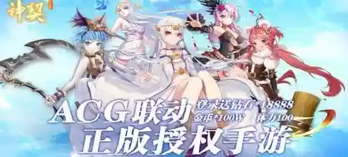 公益服手游平台排行榜(GM手游平台)插图1