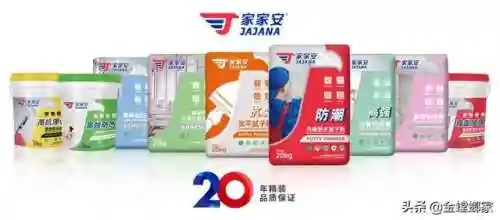 金标铲最新阵容(金铲铲强势阵容)插图1