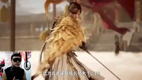 重返帝国部队阵容加成表(重返帝国阵容强度排行表2024)