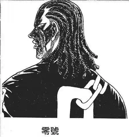 热血三国铁骑将排名(三国终末之歌最强武将排名)插图4
