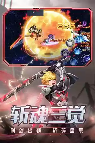 时空猎人安卓版老版本(时空猎人无限充值破解版下载)