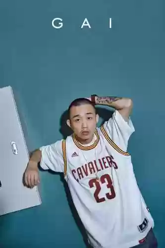 说唱2020最佳阵容是谁(toty年度最佳阵容发布)插图2 说唱2020最佳阵容是谁(toty年度最佳阵容发布)插图2