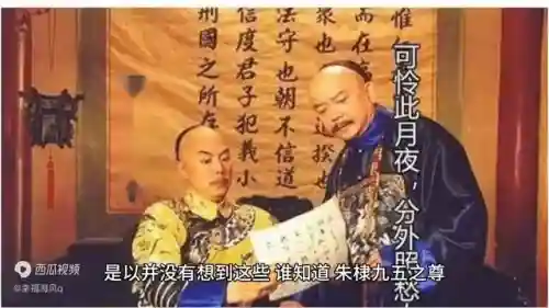 大唐阴阳师搭建阵容(阴阳师pve必练阵容2024)插图1