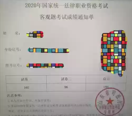 dnf法驱加点2020(dnf力驱和法驱哪个刷图厉害)插图2