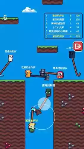 玩个锤子小游戏(可以挣零花钱的手机游戏)插图7