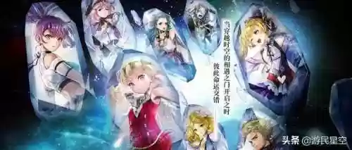 琪路莉露阵容(原神雷泽芭芭拉阵容)插图12