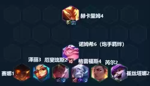 灵魂虹吸 阵容(最新灵魂莲华明昼阵容搭配)